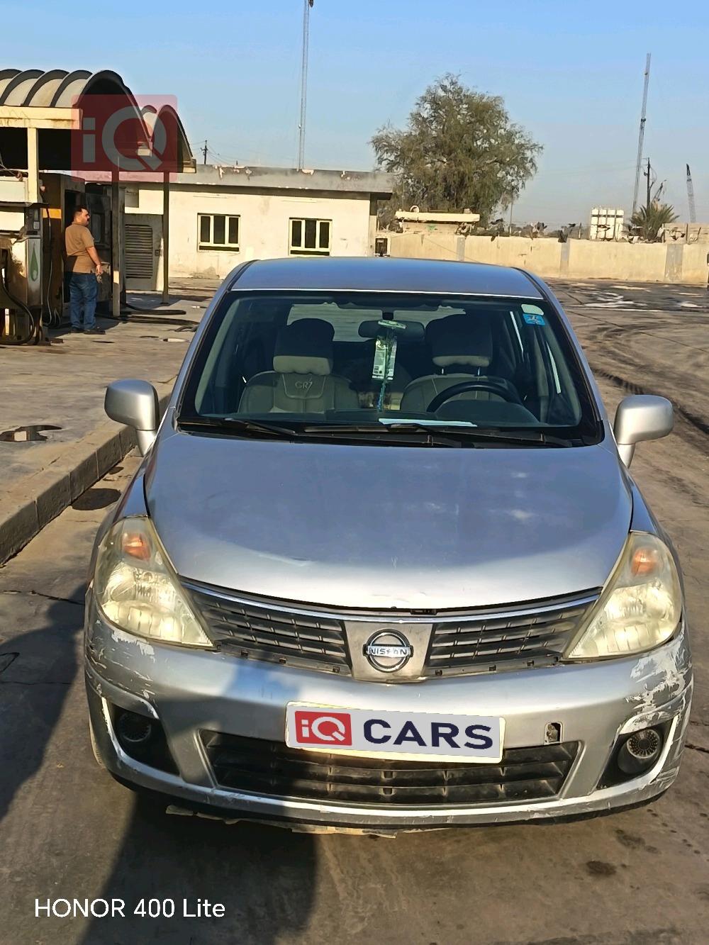 نيسان فيرسا